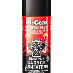 Быстрый запуск двигателя Hi-Gear (аэрозоль) (286г) HG3319