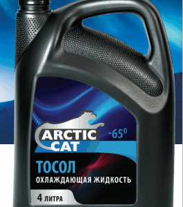 Тосол A-40M Arctic Cat (4л)