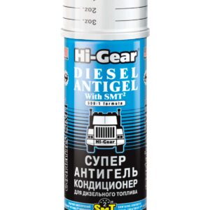 Суперантигель-кондиционер для дизтоплива с SMT Hi-Gear (444 мл) HG3421