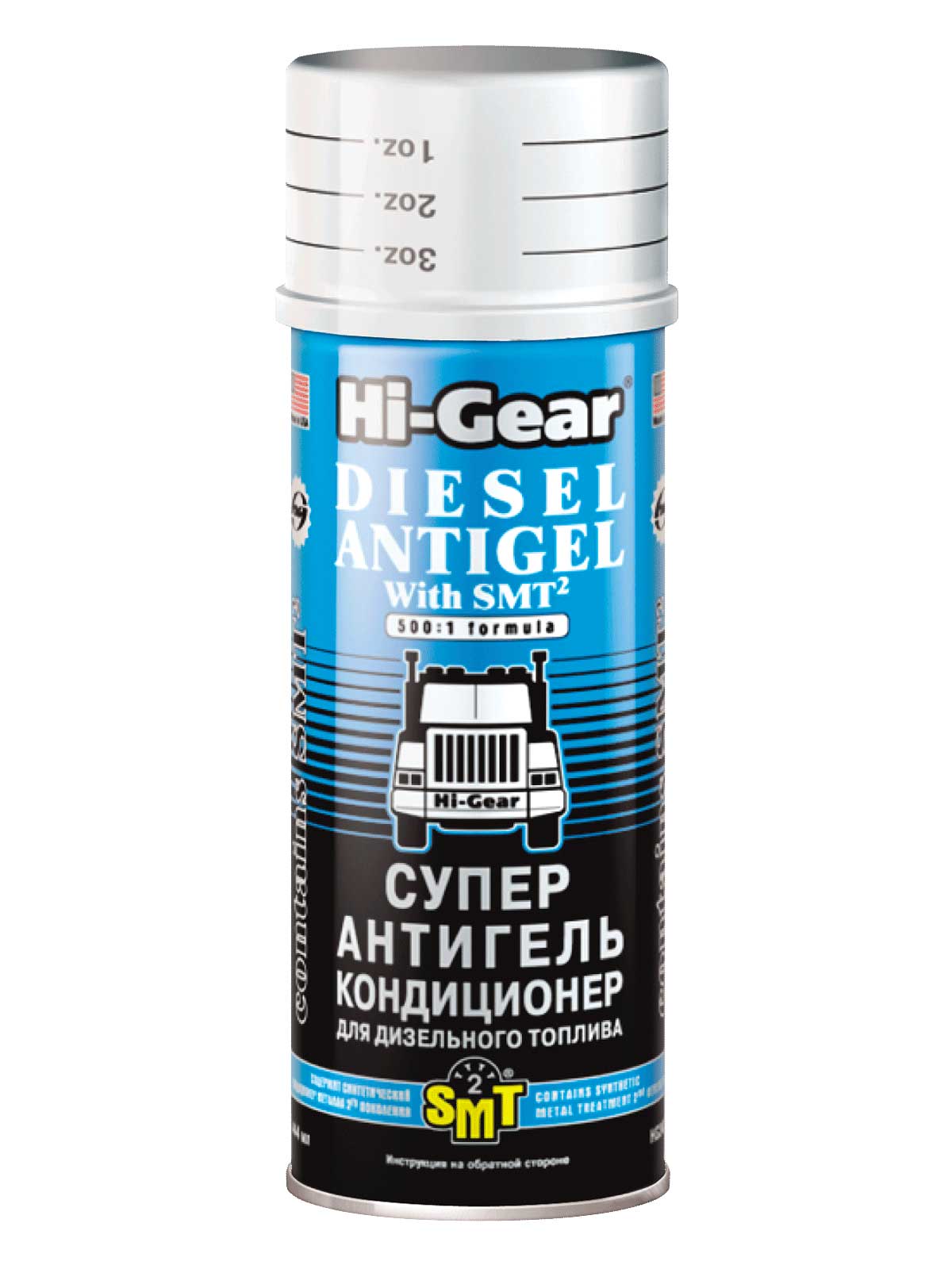 Суперантигель-кондиционер для дизтоплива с SMT Hi-Gear (444 мл) HG3421