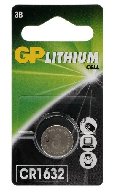 Элемент питания GP CR1632 BL1 (1шт)