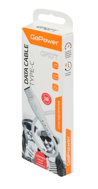 Кабель GOPOWER GP07T 1m