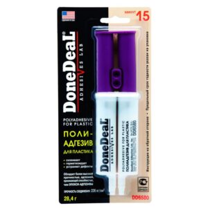 15-мин полиадгезив для пластика (бежевый) DD6580