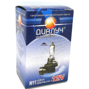 Лампа ДиаЛуч H11 12V 55W прозрачное стекло (12511PR)
