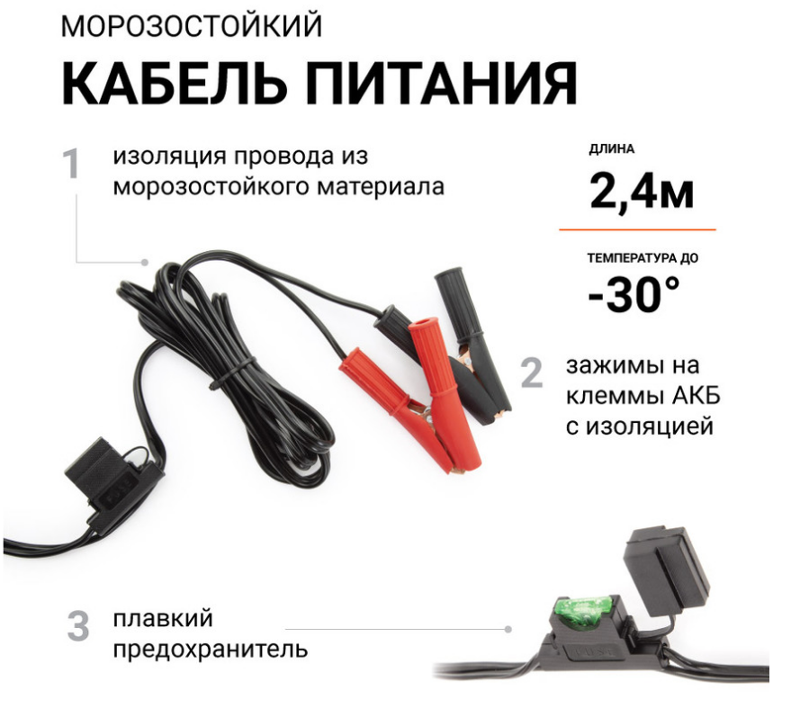 Компрессор воздушный AUTOPROFI Агрессор,75л/мин AGR-75