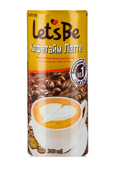 Напиток кофейный безалк.негаз.Let's be Cafetime Latte 240мл.*30