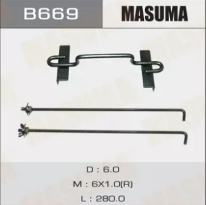 Крепления для АКБ MASUMA большое 60-100а/ч