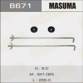 Крепления для АКБ MASUMA (1/64) L255мм (38607)