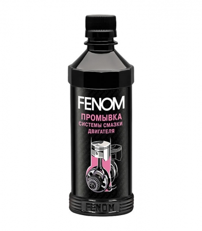 Промывка системы смазки ДВС FENOM (300мл)