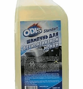 Шампунь для бескон. мойки ODIS STANDART 1L