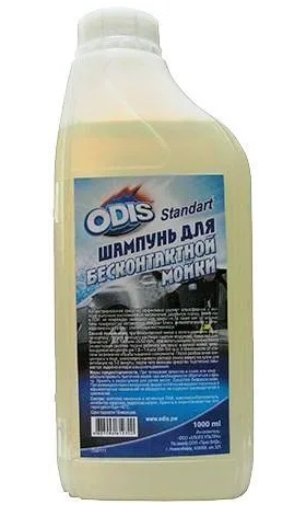 Шампунь для бескон. мойки ODIS STANDART 1L