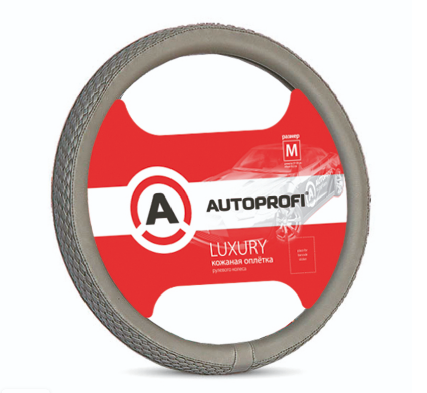 Оплетка AUTOPROFI LUXURY AP-810 GY (M)