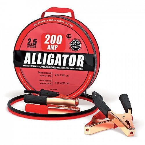 Провода прикур ALLIGATOR BC-200 (200А, 2,5м, 100% CCA)