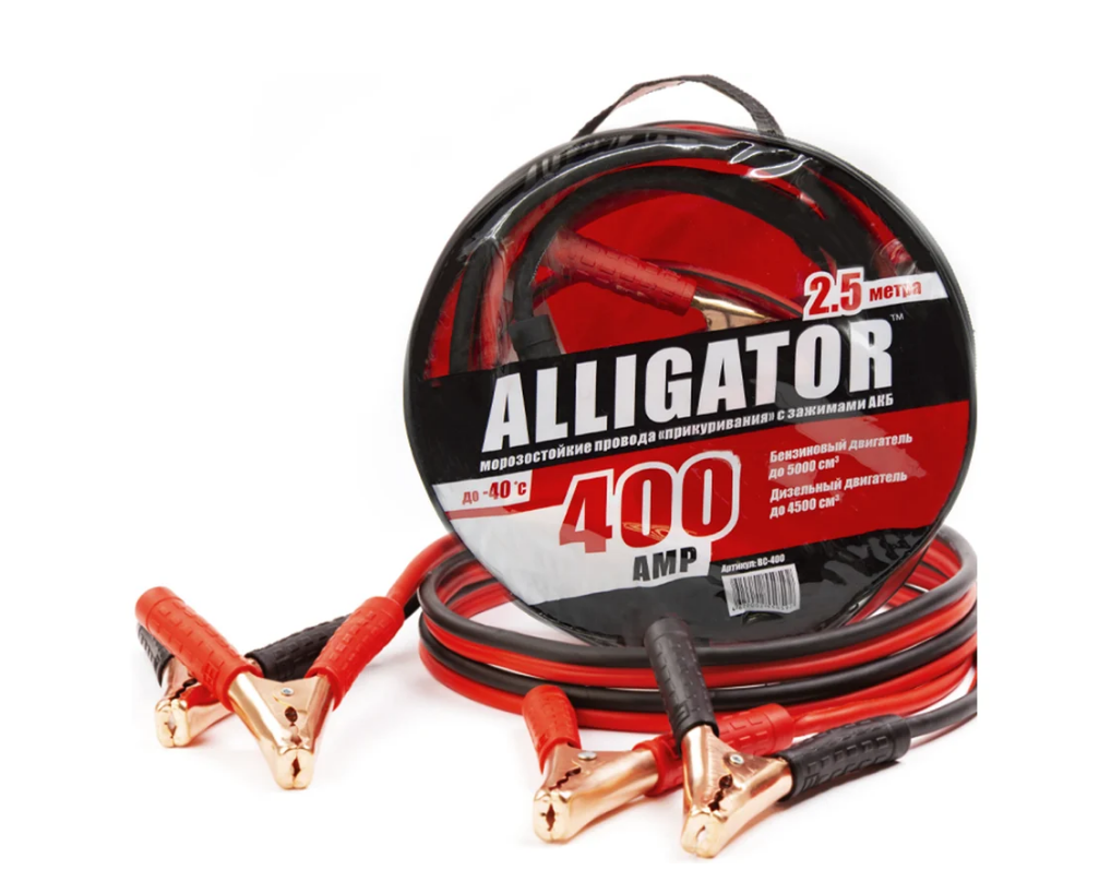 Провода прикуривания AUTOPROFI ALLIGATOR BC-400 (400A, 2,5м, 100% CCA)