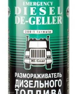 Размораживатель диз.топлива HG4117