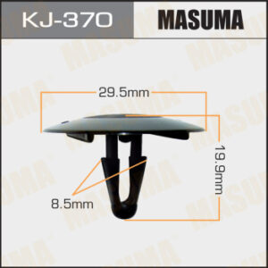 Клипса крепежная MASUMA KJ-370