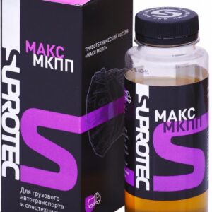SUPROTEC МАКС MКПП на 200л