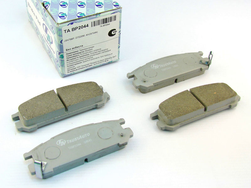 Колодки тормозные TrustAuto TA BP2044 (AN297WK)