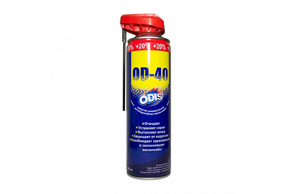 Смазка-спрей Odis антикорозийная 500мл (4500DS)