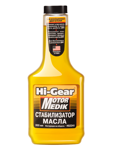 Стабилизатор масла 355мл HG2241