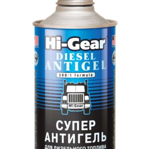 Супер-антигель Hi-Gear HG3426 (диз.топливо)
