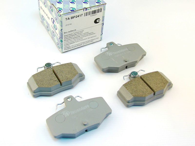 Колодки тормозные TrustAuto TA BP2417 (AN8001K)