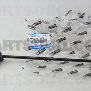 Стойка стабилизатора MAZDA D35034170A