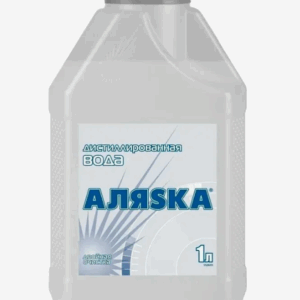 Вода дистиллированная "Аляска" ПЭТ 1л