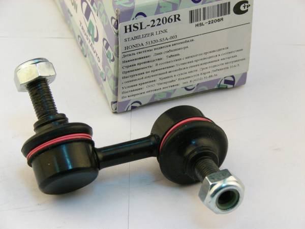 Стойка стабилизатора TrustAuto HSL-2206R (51320-S5A-003, ML-6270R)