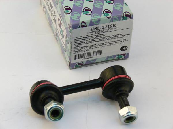 Стойка стабилизатора TrustAuto HSL-2226R (51320-S84-A01, ML-6280R)