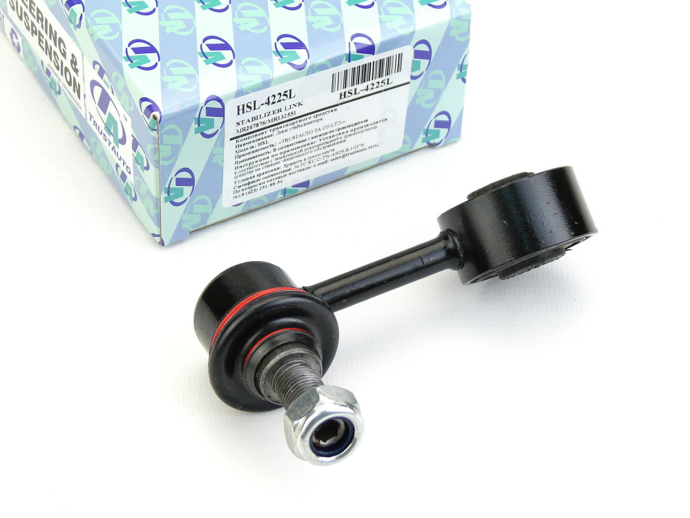 Стойка стабилизатора TrustAuto HSL-4225L (MR267876, ML-7720L)