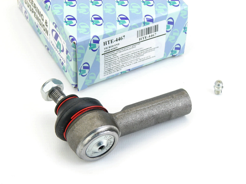Наконечник рулевой TrustAuto HTE-4467