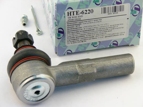 Наконечник рулевой TrustAuto HTE-6220