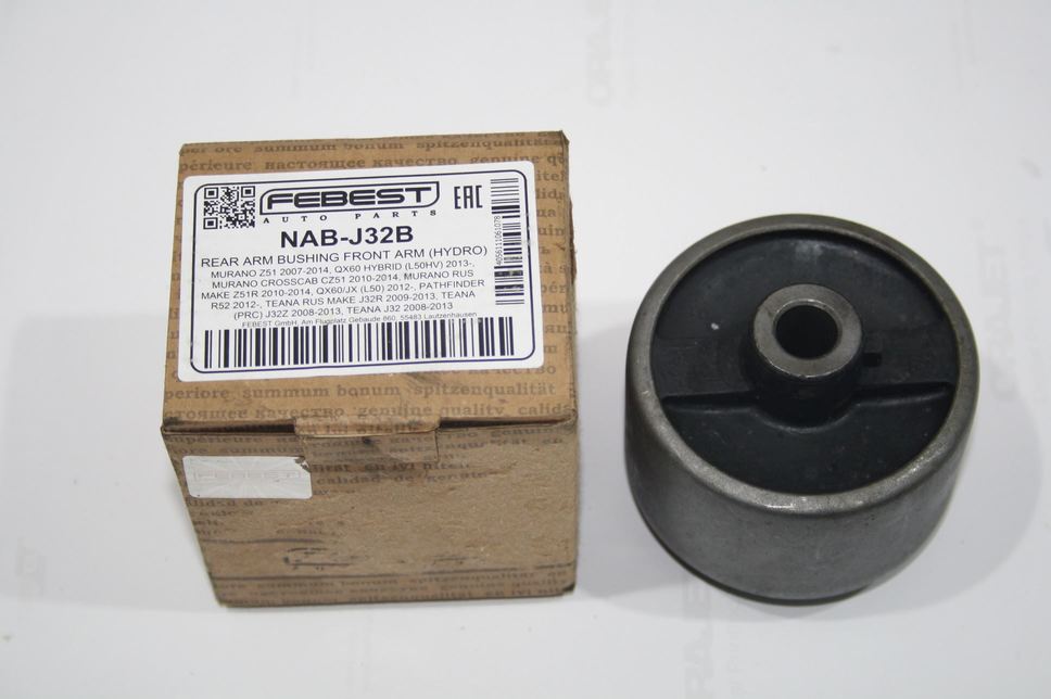 Сайлентблок FEBEST NAB-L32B (54500-1AA1A)