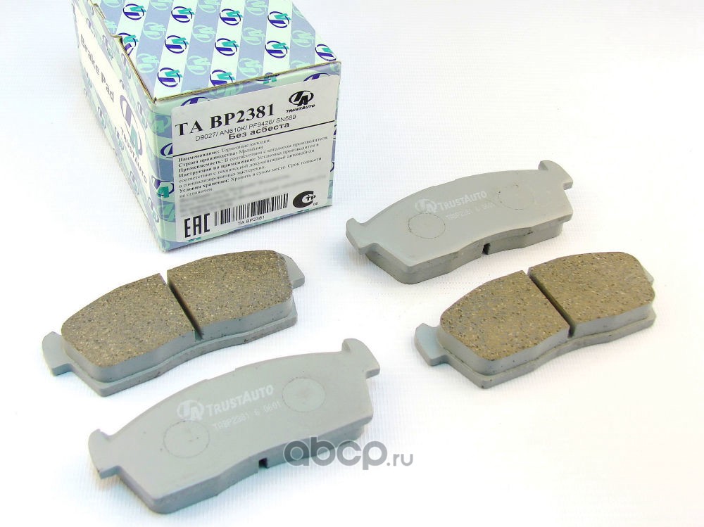 Колодки тормозные TrustAuto TA BP2381