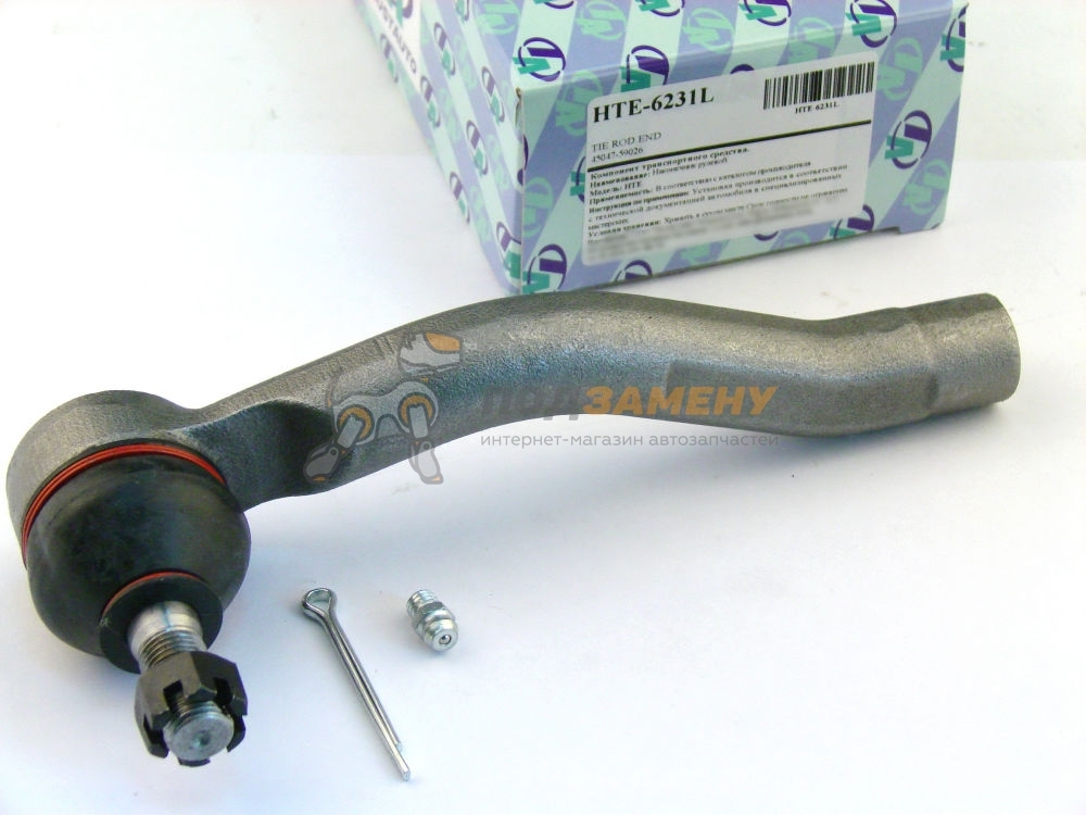 Наконечник рулевой TrustAuto HTE-6231L