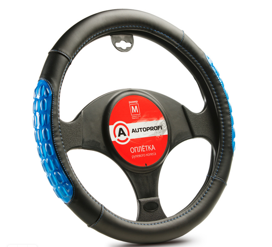 Оплетка руля "AUTOPROFI" AP-2060 BK/BL (M)