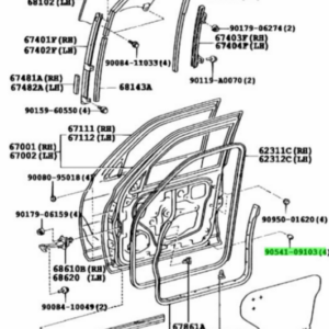Резинка (отбойник )TOYOTA 90541-09103
