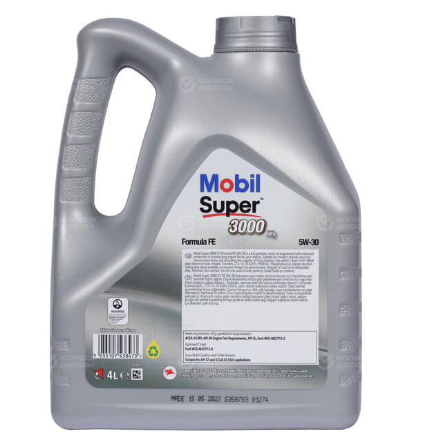 Масло моторное MOBIL SUPER 3000 Formula FE 5w30 4L.