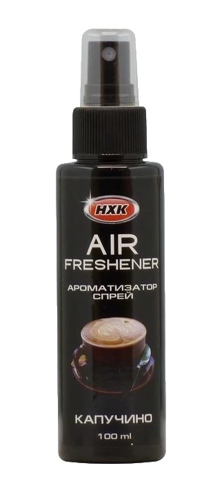 Аромотизатор спрей "AIR FRUSHENER" Капучино