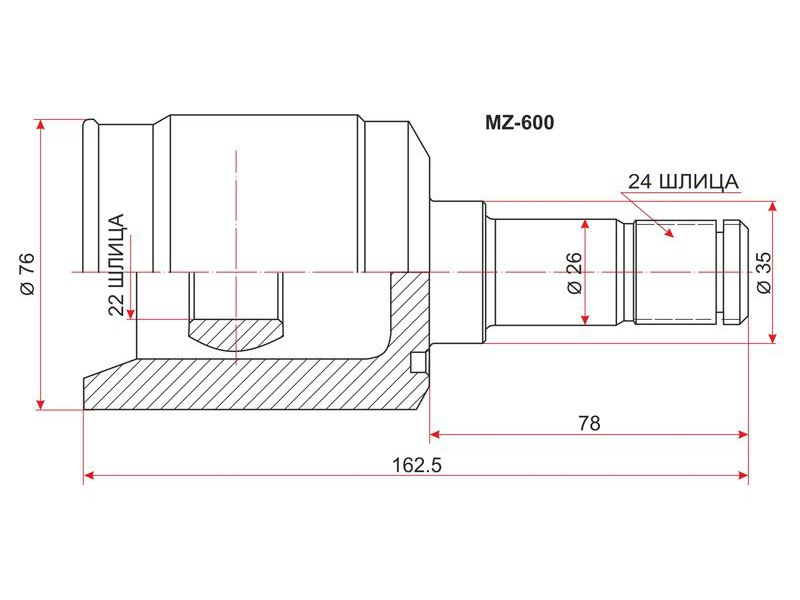 Шрус SAT MZ-600