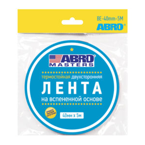 Лента клейкая двухсторонняя ABRO MASTERS черная (40мм x 5м)