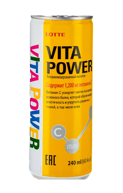 Напиток витаминный Vita Power 240ml