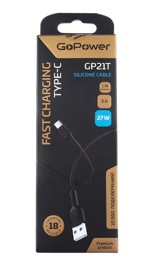 Кабель GoPower GP21T (USB-Type-C, 2.4А) 1м