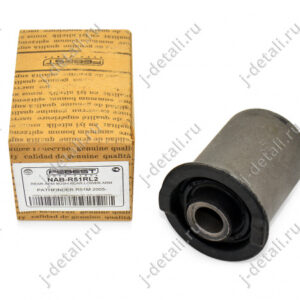 Сайлентблок FEBEST NAB-R51RL2 (55153-EB30B)