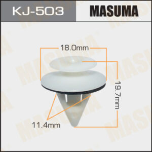 Клипса крепежная MASUMA KJ-503