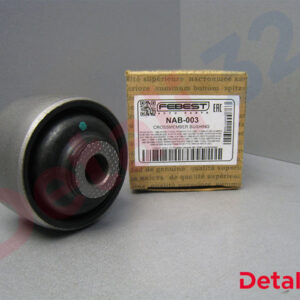 Сайлентблок FEBEST NAB-003