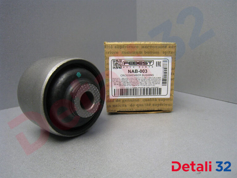 Сайлентблок FEBEST NAB-003