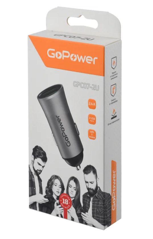 Автомобильное зарядное устройство GoPower GPC07U-2U