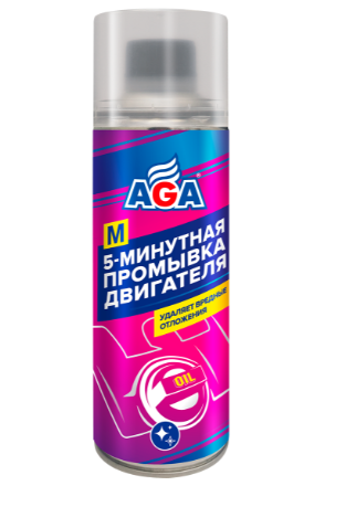 5-минутная промывка двигателя AGA901M